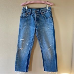 levi’s 501 RARE dark outter stripe